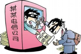 泗洪专业讨债公司有哪些核心服务？