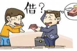 泗洪专业要账公司如何查找老赖？